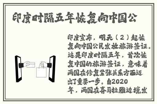 羞羞漫画免费登录页面看漫画免费